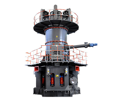 LUM超細(xì)立式磨