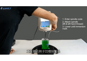 粘度計(jì)在制藥行業(yè)中的應(yīng)用是怎樣的？