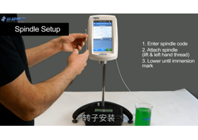 博勒飛Brookfield高溫粘度計(jì)