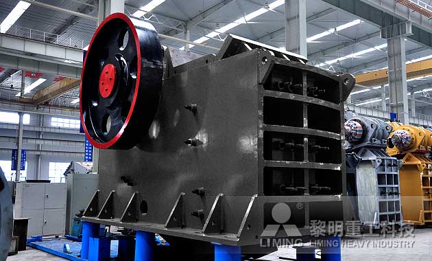 礦山機械破碎設(shè)備顎式破碎機多少錢