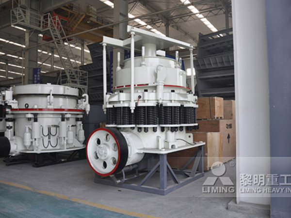 cs圓錐破碎機(jī)