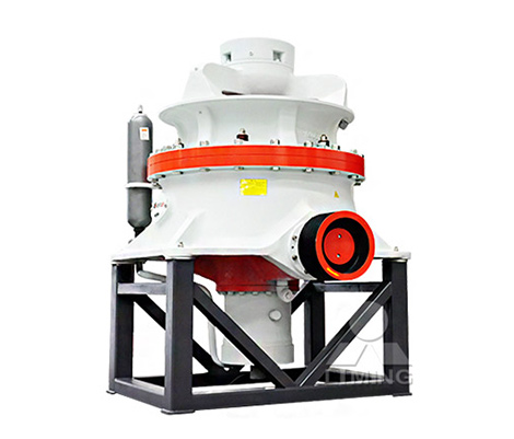 HST單缸液壓圓錐破碎機