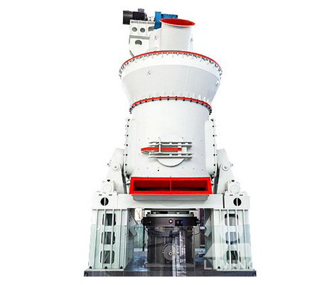 LM系列立式磨粉機(jī)