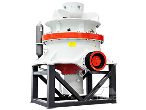 HST單缸液壓圓錐破碎機