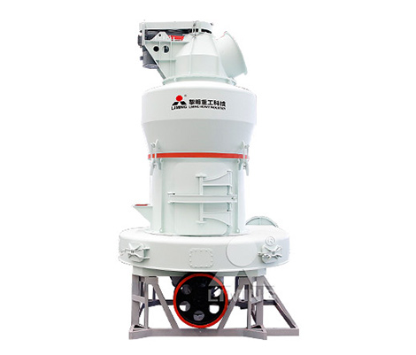 MTW歐版磨粉機(jī)